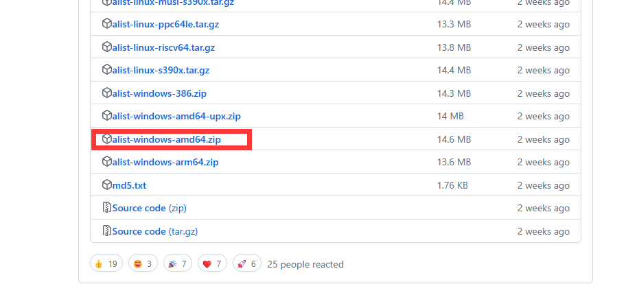 image-20260121011229023