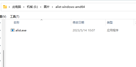 image-20260121011311789