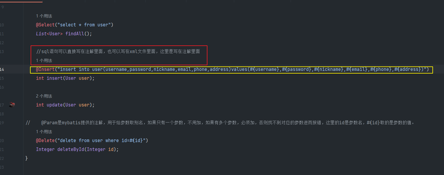 image-20260121012100115