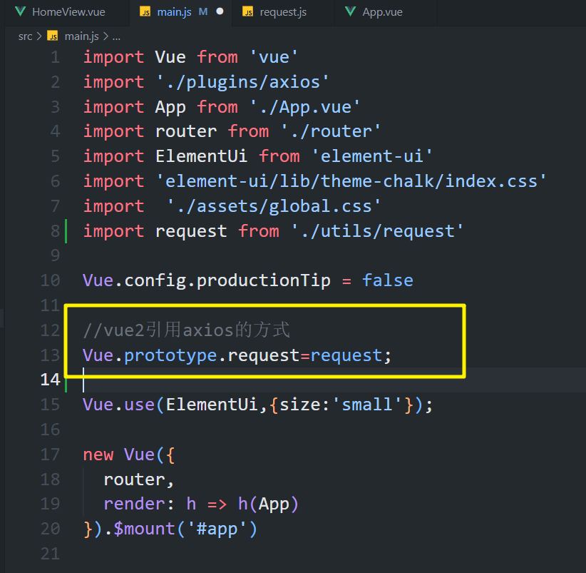 image-20260121012245012