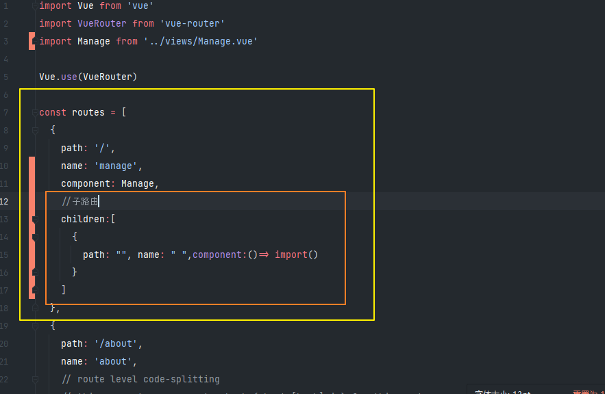 image-20260121012340651