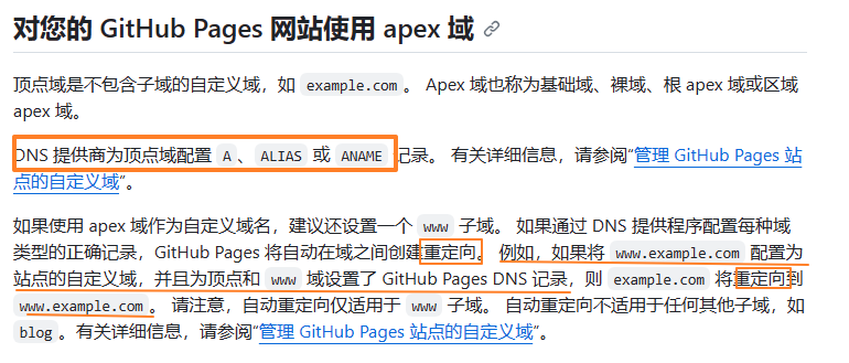 image-20260121012450411