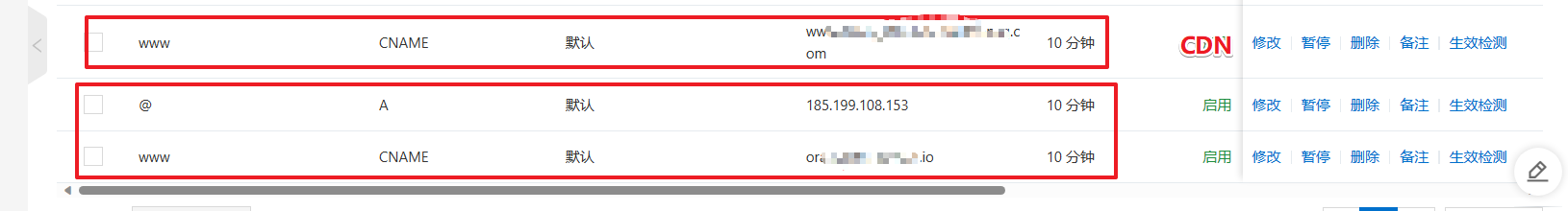 image-20260121012459646