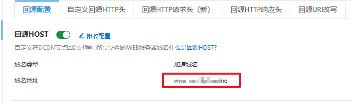 image-20260121012539614